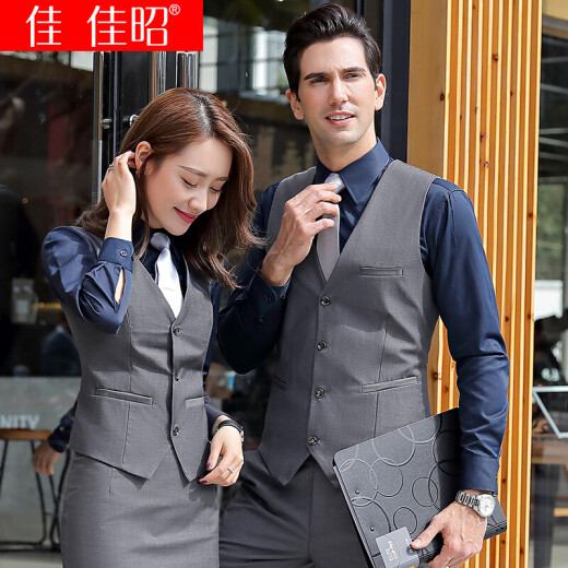 Jiazhao Workwear Vest Men's and Women's Same Style Professional Wear Short Suit Vest Hotel Work Wear Type Custom Embroidered LOG Men's Gray Vest 3XL