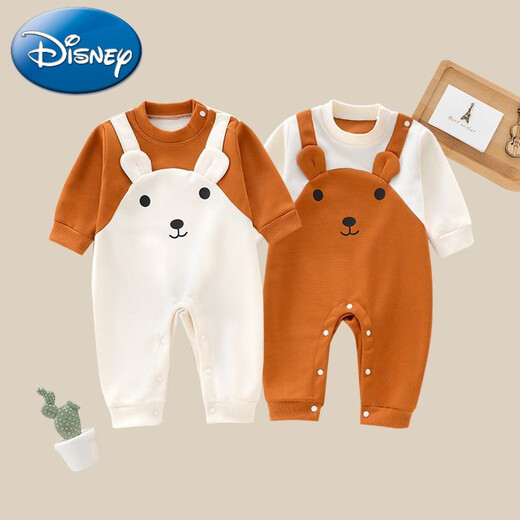 Baby jumpsuit, newborn clothes, fake sling two-piece set, baby long-sleeved trousers, fashionable crawling clothes, outer wear, brown fake two-piece sling, 66cm 66