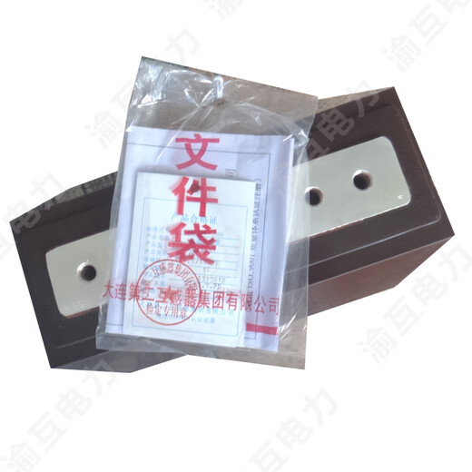 Dalian Second Northern Transformer LZZBJ9-10 High Voltage Current Transformer LZZBJ9-10A Indoor