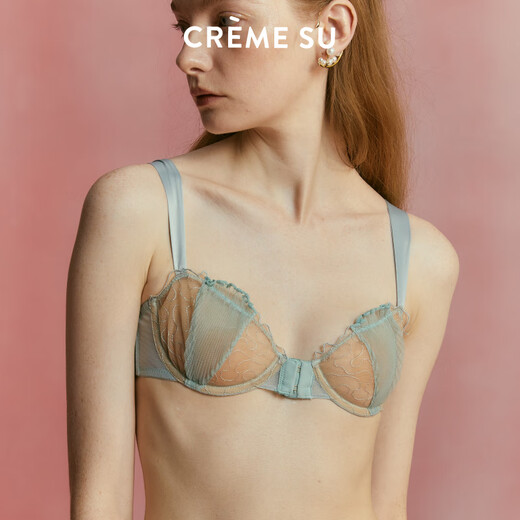 CREME SU shell series embroidered underwear French front buckle mesh splicing skin-friendly breathable anti-convex soft steel ring bra set burgundy 75B