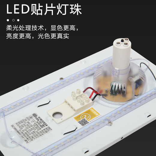 Minhua Elektriker Wandmontierte Beleuchtung neu