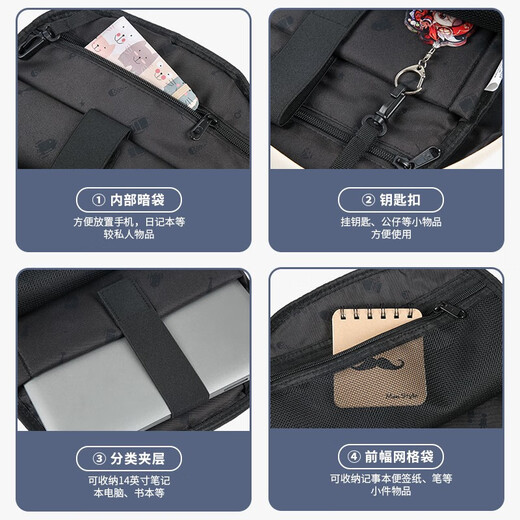 Forever cultivate时尚拼色男女大容量旅行背包初中高中大学生书包防泼水短途旅行包 9216白灰色