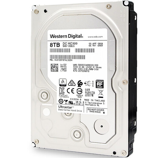 
Western Digital (WD) enterprise-grade hard drive SAS interface 7200 to 12Gb/s 3.5-inch server dedicated hard drive CMR vertical 7200 speed HC320 8TB HUS728T8TAL5204