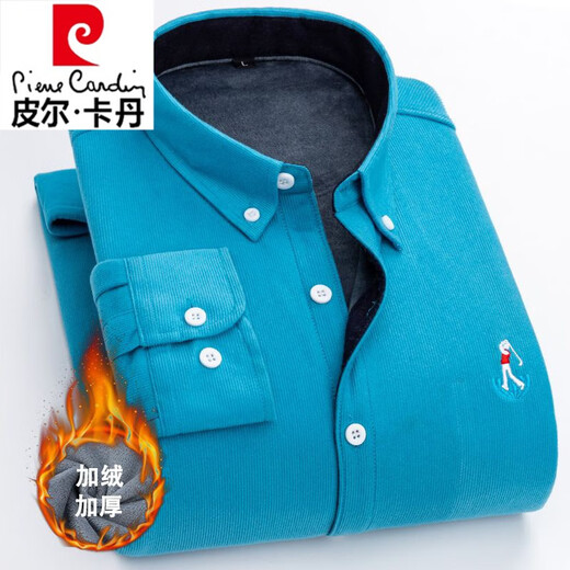 
Pier Cardin plus velvet thickened warm shirt men's autumn and winter new loose casual corduroy shirt long sleeve solid color warm top 753 navy blue 2XL