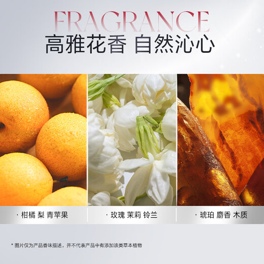 FINO芬浓 浓厚美容液发膜 密集滋养护理装10g*8润泽发丝丁禹兮同款