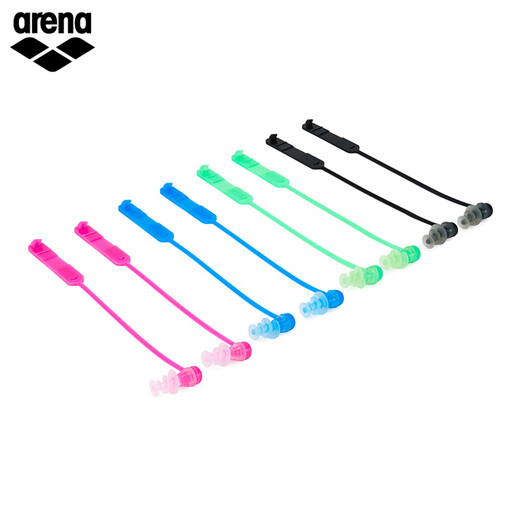 Arena earplugs for swimming, waterproof, comfortable, water-proof, and shedding-proof, unisex earplugs for adults, black (BLK)