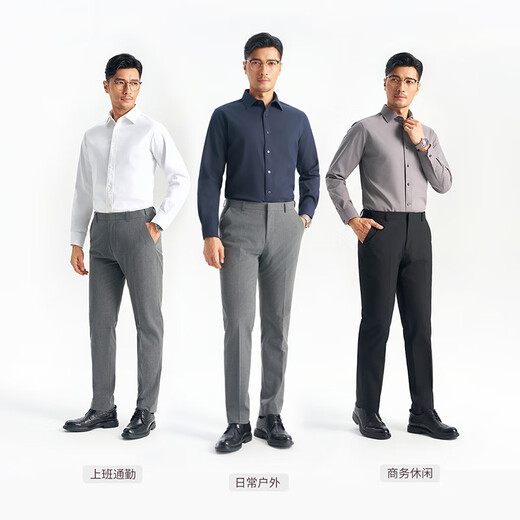 Shirt Lao Luo Volcano No. 1 Winter men's long-sleeved shirt plus velvet to keep warm and easy to care for business white shirt 249C0F626L white 39 /84