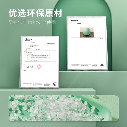 PROIRON anti-slip yoga ball for pregnant women, midwifery, fitness, Pilates, texture, balance, explosion-proof, thickening, sensory training, hibiscus purple, diameter 65cm