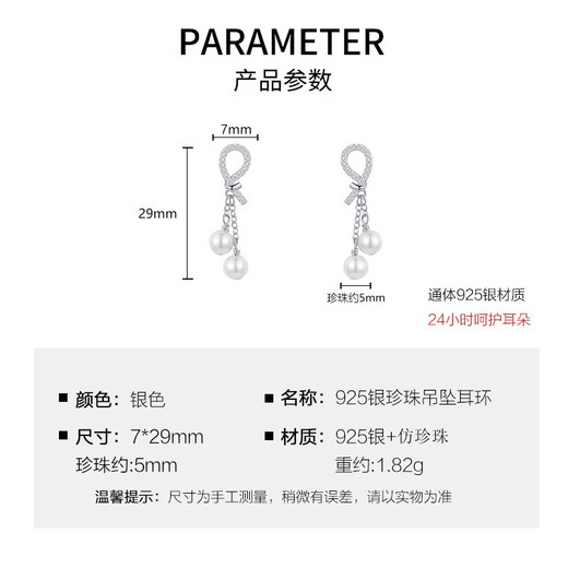 Qi Xiaomi pure 925 silver pearl earrings for women high-end earrings 2025 new artificial pearl earrings earrings for women silver full diamond earrings 925 silver