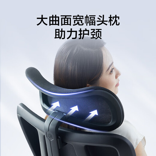 
JD.com Z5 ergonomic chair computer chair office chair e-sports chair artificial mechanics chair learning chair national subsidy