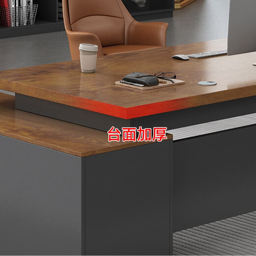 Zimulin office desk and chair combination simple modern office furniture manager employee single desk executive desk boss desk simple white total length 180* desktop width 80cm