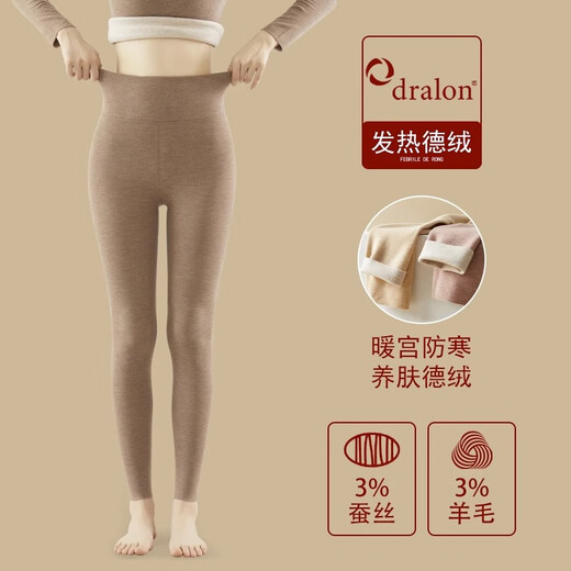 Love Autumn and Summer Wool Silk German Velvet Vest Women's Winter Velvet Thickened Interior with Heating Seamless Bottoming and Warm Interior Black Suit Wool Silk M Suitable for 95-115 Jin Jin is equal to 0.5 kg