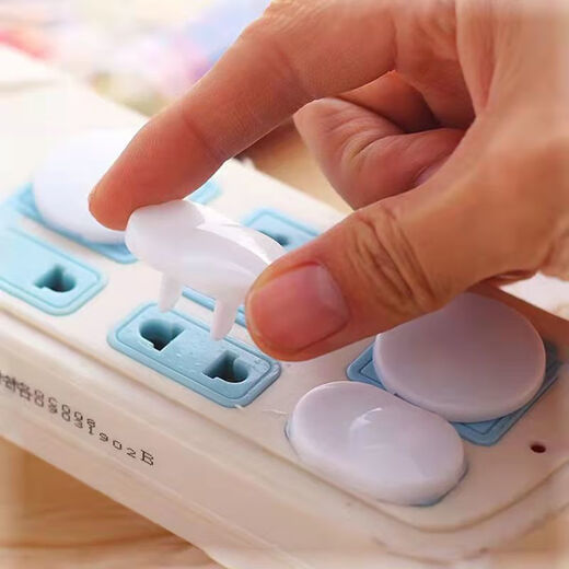 Meikejie socket protective cover children's anti-shock socket protective cover plug safety plug socket plug hole plug plug baby-proof two-hole cover 50 pieces