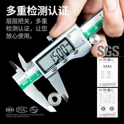日本KIF进口微型迷你小轴承型号大全滑板轮滑儿童滑板车轴承P5级高速电机精密滚动滚珠旋转深沟球轴承 内8外16厚5【P5级】688-ZZ铁封 其他