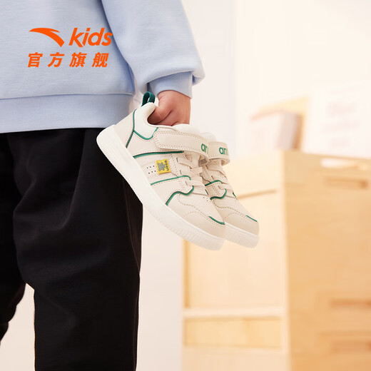 Anta children's shoes for men and women children's sports shoes for spring and summer 2024 breathable Velcro versatile low-top casual shoes gray/stone green/white 9902-1 children 28/17.5cm