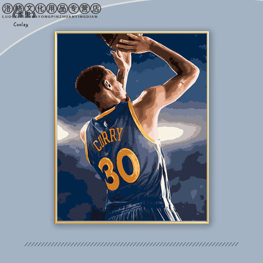 
Warrior Curry digital oil painting DIY oil painting characters NBA basketball hand-painted coloring hand-decorative painting y1484 60*75 [stretched inner frame + L-shaped black outer frame]