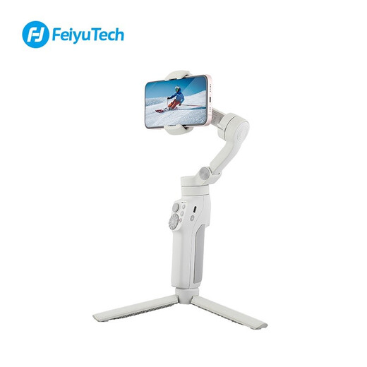 FeiyuTech mobile phone gimbal stabilizer Feiyu vimble3 photo recording gimbal followed by shooting artifact Handheld anti-shake selfie stick Foldable telescopic extension pole Vlog shooting Vimble3 light gray Standard