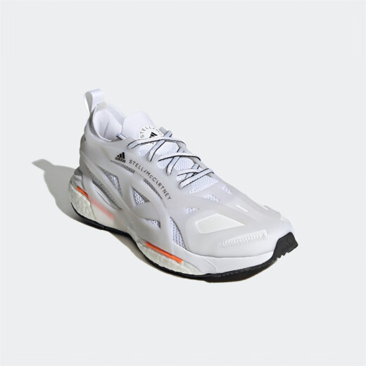 Adidas Herren- und Damenschuhe Solarglide Casual Sports Polstering Trainingschuhe tragen resistente Laufschuhe GX9859 HR1923 44 (270 mm)