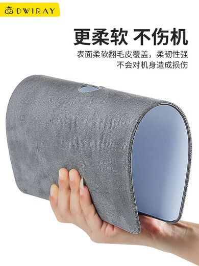 Machine notebook computer case M3 is suitable for Apple macbook pro 16-inch set macbook case air13 thin mac15 suede leather case pro14 inch dark green old model Air13 (A1369/A1466)