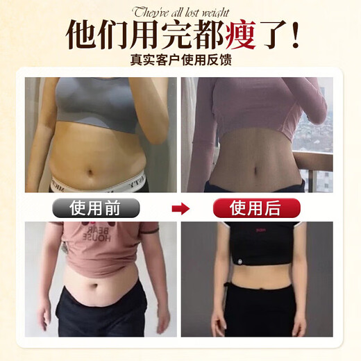 HIEUAILR German brand L-carnitine reduces fat, slims belly, burns fat, shapes body, fat drains, powerful genuine 100% non-drug, three bottles, special for fat-prone body, 10-15 Jin Jin is equal to 0.5 kg