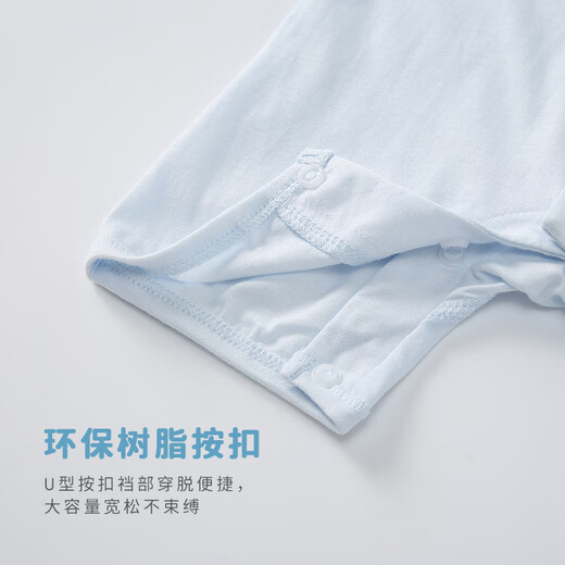 Shubeiyi 2-teilige Babykleidung Sommer Dünne Neugeborenen Overall Kurzärmelte Ha-Shirt Kinderkriechkleidung Blau 80 cm