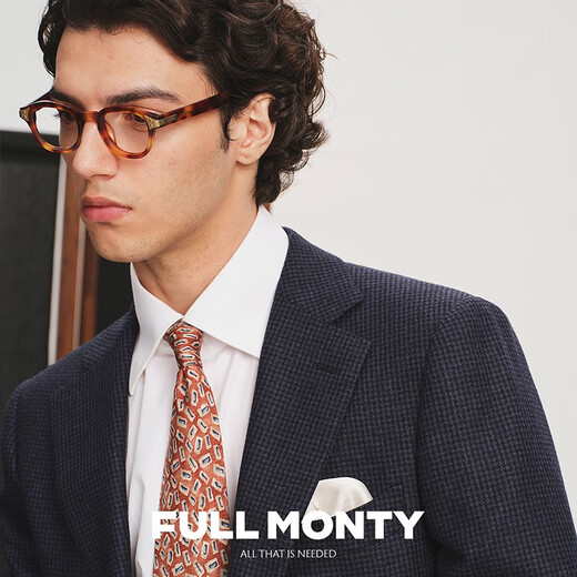 FULL MONTY【VBC面料】羊毛西服外套法兰绒千鸟格商务单西男士西装 藏青色3335 42