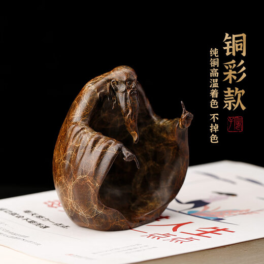 aihomy 老子摆件铜中式禅意书房办公室桌面镇纸工艺品开业教师节送礼品 老子【复古款】