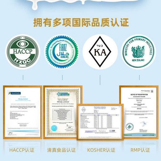 TAUPO PURE原装进口特贝优全脂/脱脂奶粉1kg/袋 A2高钙奶粉1kg