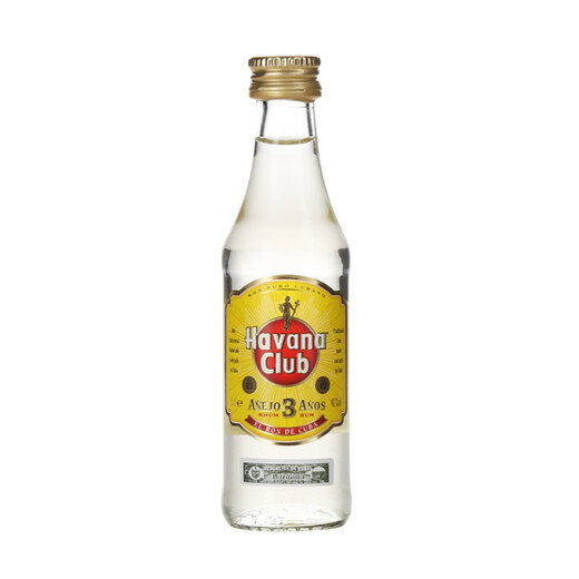 Alter Kapitän des Galle Sea Bacardi Weißer Rum Marybo Kokosnuss Rum Havanna Club kleine Flasche ausländischer Alkohol Barkeeper Basis Havana 3 Jahre Rum 50ml*6