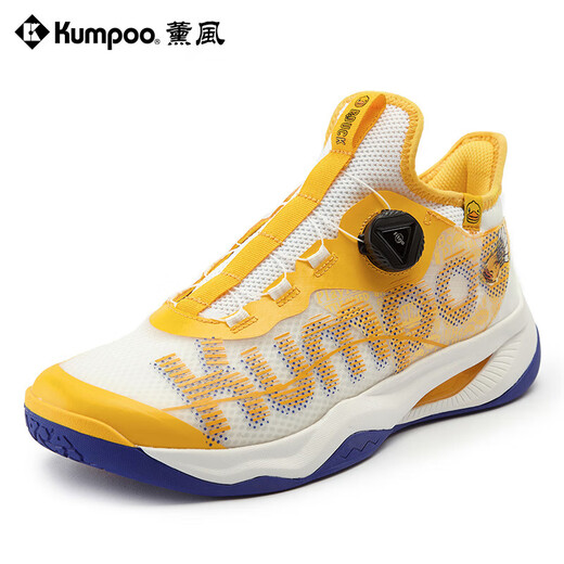薰风（KUMPOO）【小黄鸭联名】G826S熏风羽毛球鞋熏风厚羿pro羽毛球鞋男女同款 KH-G826S B.DUCK 白/黄/蓝 39