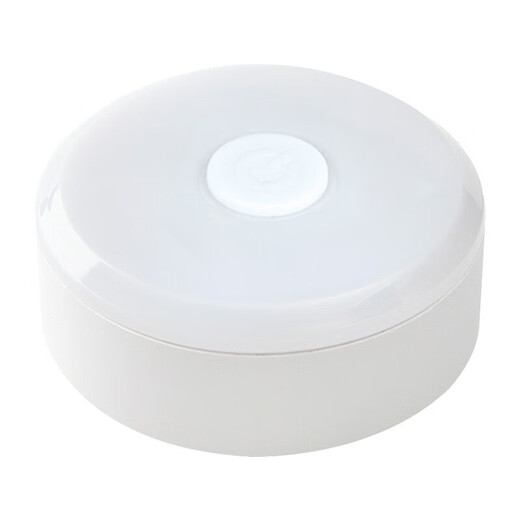 Yidian rechargeable night light bedroom bedside lamp wall lamp night light baby feeding lamp USB charging button energy-saving led Hui three-color adjustment single