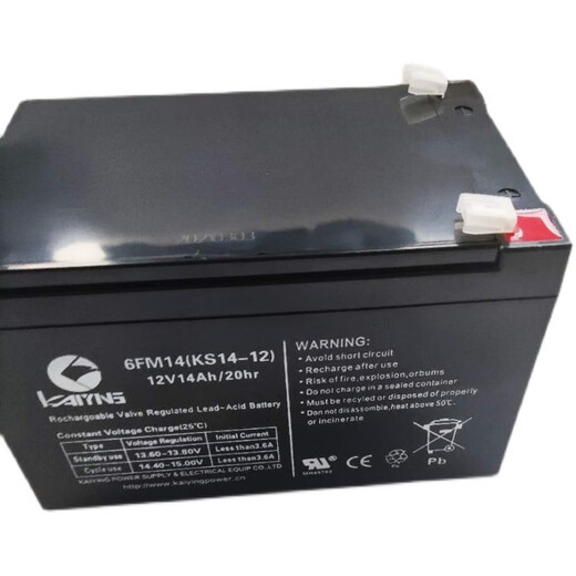 KAIYING Kaiying battery 6FM14 fire protection 12V14Ah (KS14-12 elevator monitoring elevator emergency light 6FM14 12v14ah