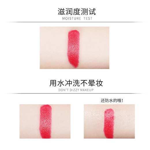Zeesea Color Lipstick Hydrating Lipstick Femme's Black Tube 826 # plein de beauté rouge et pas facile à toucher