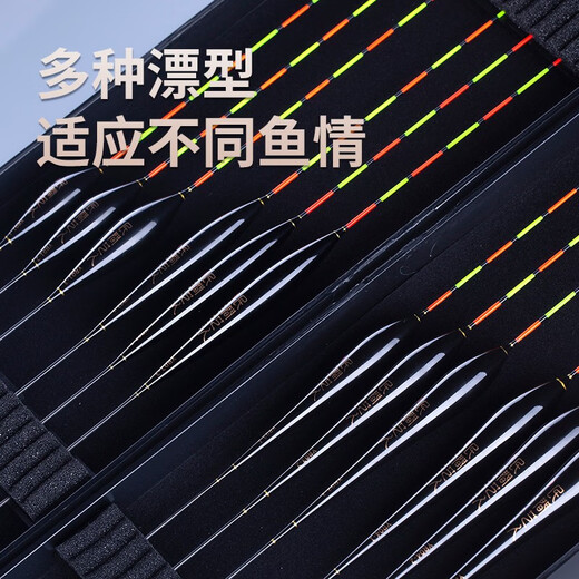 Folk artist bold and eye-catching fish float set crucian carp highly sensitive wild fishing float luminous float shallow water large objects fishing gear fishing supplies comprehensive wild fishing crucian carp 6-piece ABS float box set