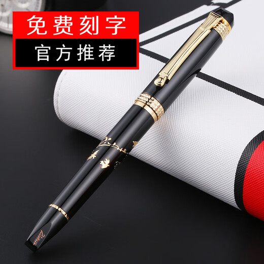 Picasso Artistic Pen 917 Achate Red Pen Business Signature Stift 906 Nebel Gold Kalligraphie Pen 902 Kalligraphie Praxis Pin Bend Pointed Ael Catched Pointed Art Financial Pen Holiday Geschenk 926 Schwarz Gold Clip Hülle Speiserie Spointed Artistic Pen (1,0 mm) Geschenkbox Pack Pack