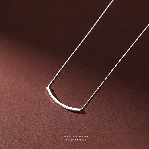 YaoYiZun Smile Sterling Silver Necklace Women's Birthday Gift for Wife Light Luxury Niche High-Level Valentine's Day Gift for Girlfriend S925 Silver Smile Necklace