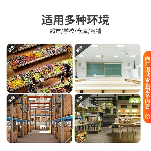 海康威视（HIKVISION）DS-7916N-R4/16P网络监控硬盘录像机16路带POE 不带硬盘