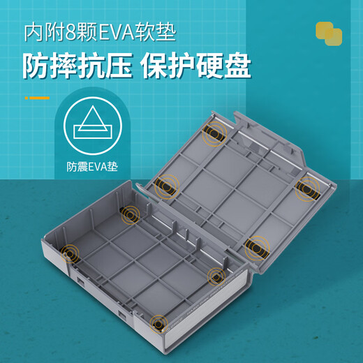 ORICO M.2 SSD Solid State Drive Storage and Protection Box Shockproof/Compression Resistant/Fall Resistant/Tagged/Stackable Protective Case Gray PHP-M2