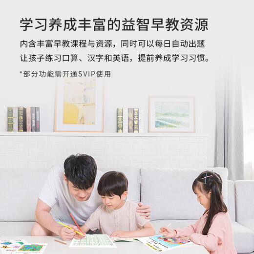 爱普生（EPSON）L4269墨仓式打印机家用小型彩色A4无线打印复印多功能一体机办公(L4163升级型)