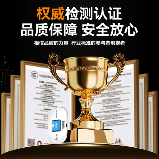 Bird portátil wifi6 oficial auténtico nacional universal coche tarjeta de red inalámbrica portátil enrutador cpe móvil portátil Wi-Fi hogar estudiante tráfico no ilimitado 2025 modelo insignia pantalla a color de alta definición Jingcang Sufa-3000 mAh velocidad ilimitada