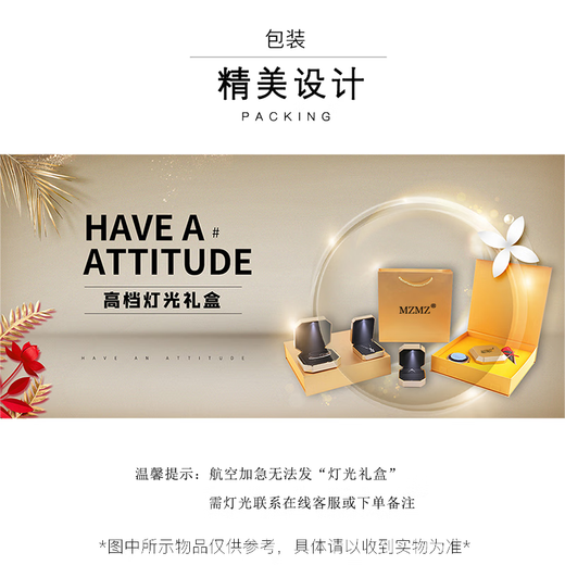 MZMZ platinum couple ring PT950 platinum wedding proposal ring plain ring Chinese Valentine's Day gift for girlfriend Light luxury model - flat couple ring (open) free engraving exquisite gift box