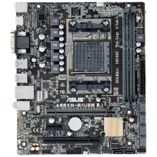 AMDM3 FM1 FM2 FM2+55 68 75 88全集成四核套装主板  送X4 641CPU 一线FM2+A68送X4840CPU