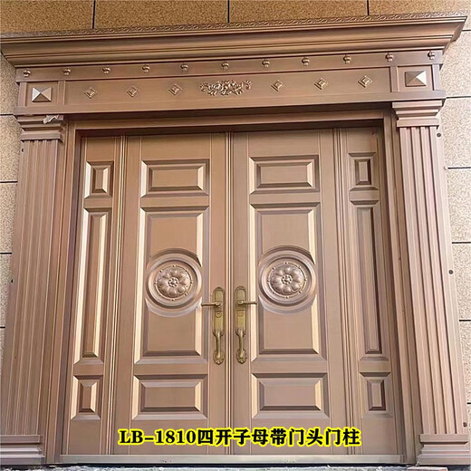 Xinjiamei Courtyard Villa Porte en acier inoxydable Porte de cuivre foncé en aluminium Porte de sécurité Porte de quatre ouvre