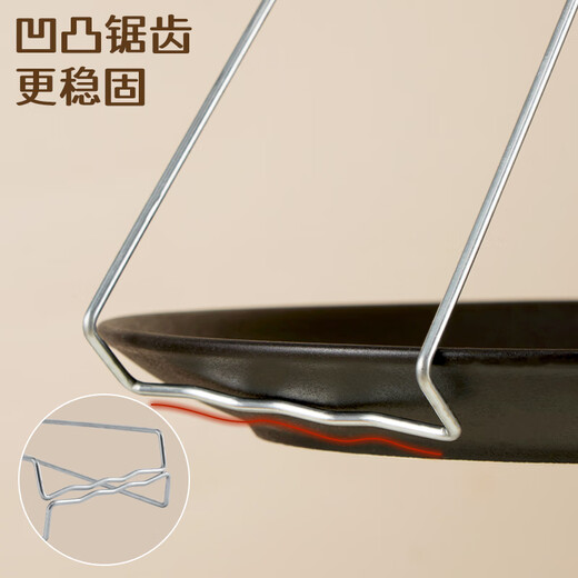 Baijie anti-scalding bowl clamp, plate clamp, anti-slip household plate lifter, stainless steel dish clamp, kitchen tool bowl clamp, anti-scalding clamp four-piece set, milky white