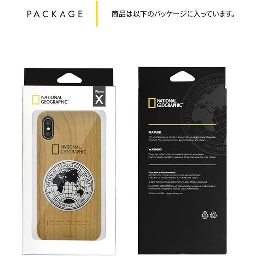 国家地理（National Geographic）【日本直邮】iPhone XR手机壳 苹果手机适用保护壳 NG14128i61