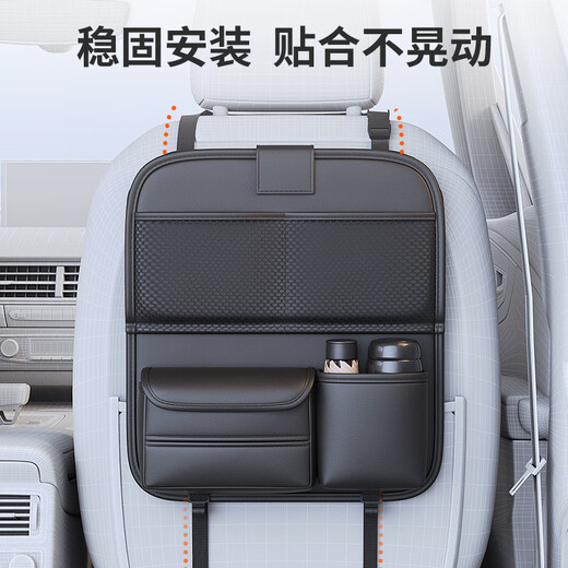 齐选汽车收纳袋座椅后背置物架儿童车后座折叠桌餐桌车内多功能储物袋 奢华棕-升级折叠桌板