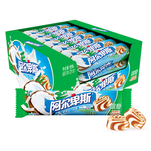 
Alpine milk hard candy 31g strips, extra thick milk candy, fondant fruit candy, inflatable candy wedding candy, strips [Osmanthus yogurt flavor] 693g
