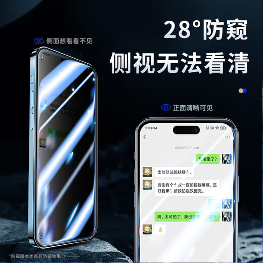 Мембранная законодатель подходит для Apple 15promax Memdered Film iPhone 15pro Mobile Plant Film Plant Film Fiece Fiece Dust-Ray Sece Second Sticker Box HD Полное покрытие-[Модель ультра определения]