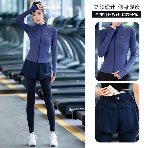 
Huigeer professional quick drying sports suit female internet celebrity training fitness clothing long-sleeved yoga suit autumn and winter outdoor running suit purple jacket + black trousers XL