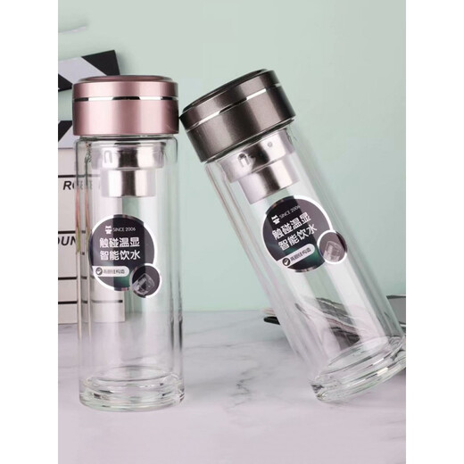 Shantoulin Village Light Luxury High Great Glass Copa de vidrio Gran capacidad de temperatura inteligente Pantalla de engrosamiento de engrosamiento de doble capa 4884 gris (300 ml)